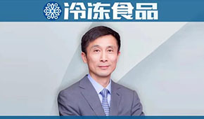 獨(dú)家訪談 | 安井董事長劉鳴鳴：全國布局已基本實(shí)現(xiàn)，將從“銷地產(chǎn)”轉(zhuǎn)向“產(chǎn)地研”