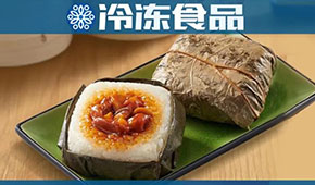 風向 | 年增速100%+，思念等巨頭搶灘布局，糯米雞或催生“米制品行業(yè)富士康”