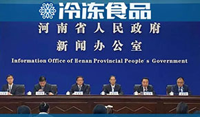 頭條 | 河南民企100強發(fā)布，雙匯、牧原摘得榜眼探花，思念、三全排名42、43難分伯仲