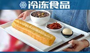 從肯德基的“幕后功臣”到早餐場景一站式服務商，千味央廚做對了什么？