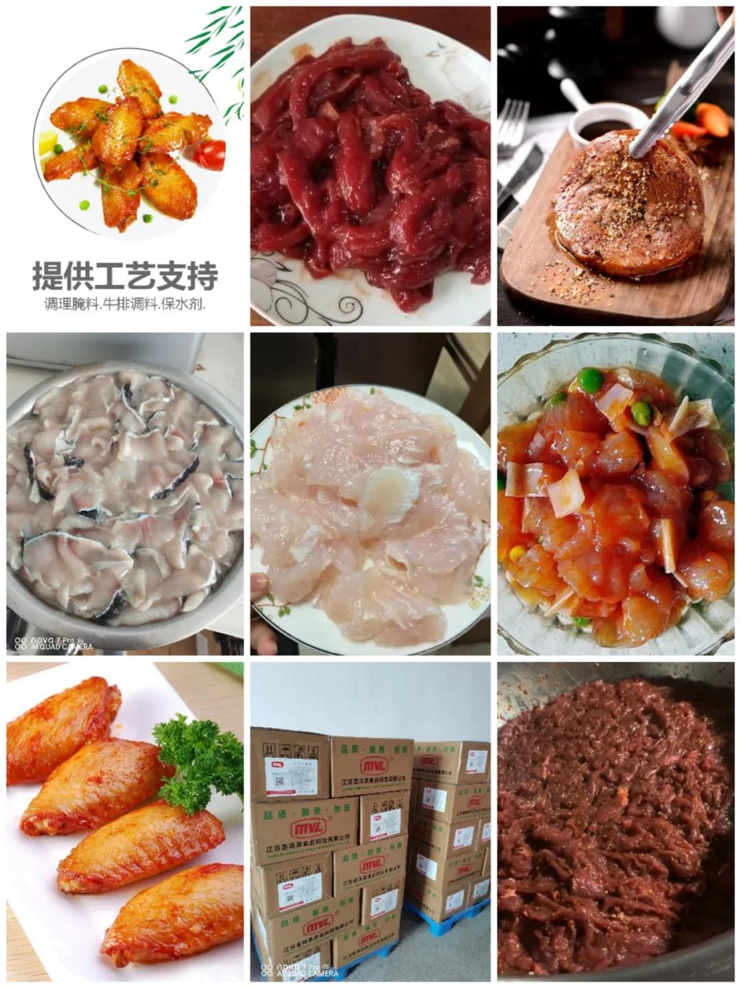 1640076480919722.jpg 1640076480919722.jpg