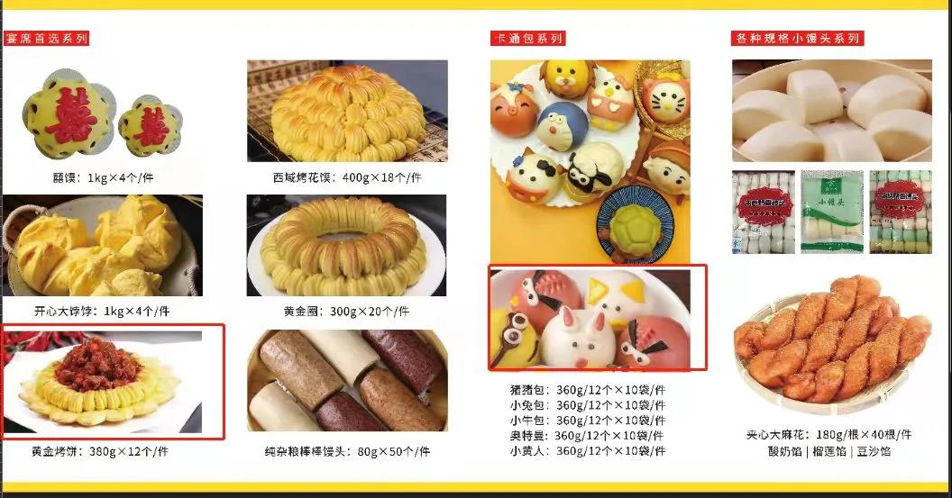 1645412322982680.jpg 1645412322982680.jpg