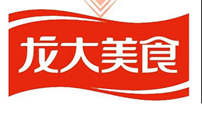 “龍大肉食”正式更名為“龍大美食”，全力進軍預制菜賽道