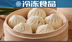 關(guān)注丨三味小籠包，全家吃到飽！三全持續(xù)打造國(guó)民早餐新選擇