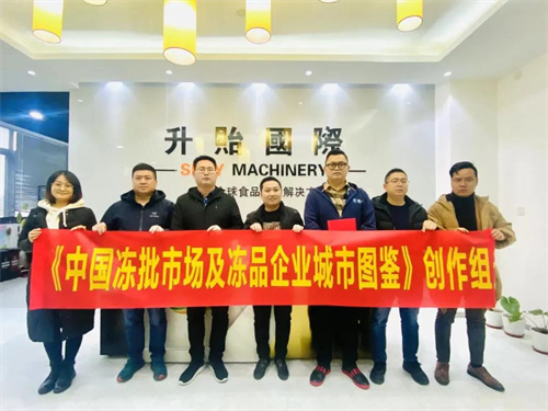 1641953268957502.jpg 微信圖片_20220112100202.jpg