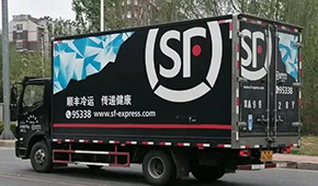 觀察 | 疫情之下逆勢而上，中國冷鏈物流離爆發(fā)還有多遠？