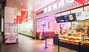 從資本“寵兒”到快速降溫，2022米面點(diǎn)心賽道還能熱下去嗎？