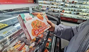 專賣店→檔口店→投冰柜：不斷放低門(mén)檻，預(yù)制菜加速搶占終端