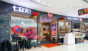 楊國(guó)福、和府撈面、鄉(xiāng)村基...扎堆沖刺IPO，2022年掀起餐飲上市潮！