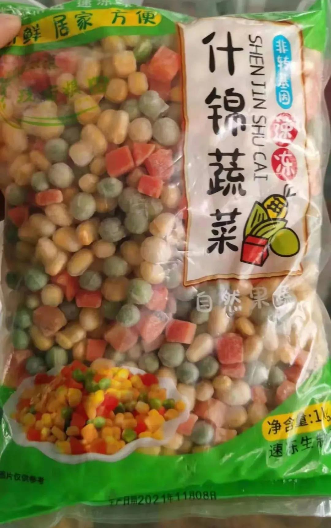 1645412645677943.jpg 1645412645677943.jpg