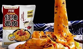 熱點(diǎn) | 紅油面皮中疑似有老鼠？白家阿寬上市計(jì)劃恐受影響