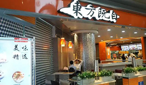 東方既白永久關(guān)閉，洋快餐巨頭為啥玩不轉(zhuǎn)中國菜