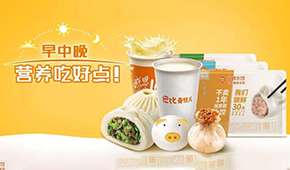 “包子第一股”去年凈利3.14億元，7.5億武漢建新廠