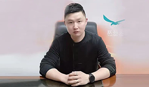 凍二代 | 無錫澳華張偉：腳踏實(shí)地、跑贏“大盤”，商超渠道依然大有可為