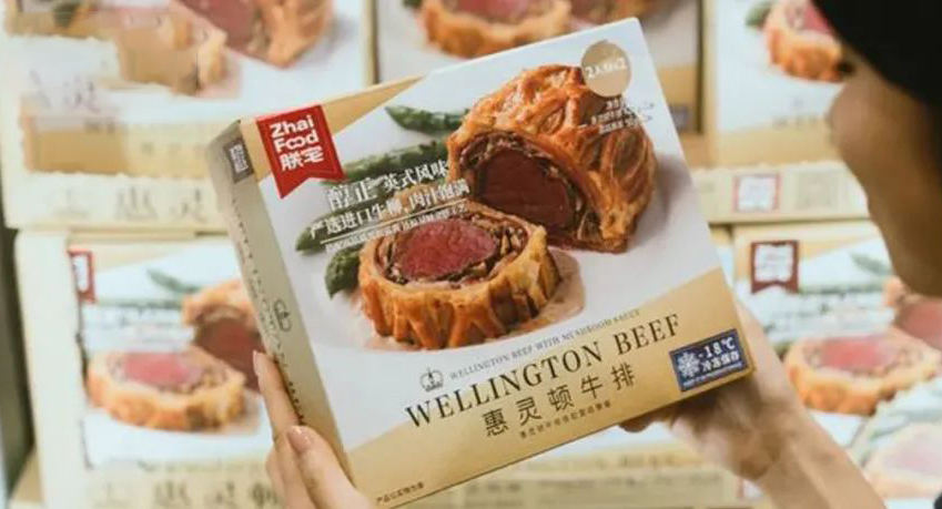 山姆背后的超級網(wǎng)紅制造機(jī)，如何精準(zhǔn)拿捏中產(chǎn)家庭消費(fèi)密碼？