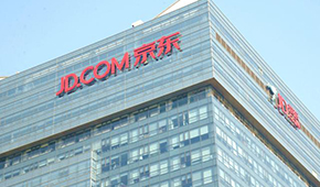 京喜拼拼大裁員，京東關(guān)停京喜？又一互聯(lián)網(wǎng)巨頭“出局”社區(qū)團(tuán)購！