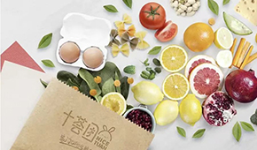 關(guān)停湖南業(yè)務(wù)，失守大本營，十薈團(tuán)“團(tuán)”滅