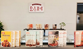 守“滬”餐桌，“疫”不容辭！上海戰(zhàn)疫中預(yù)制菜又又又火了！