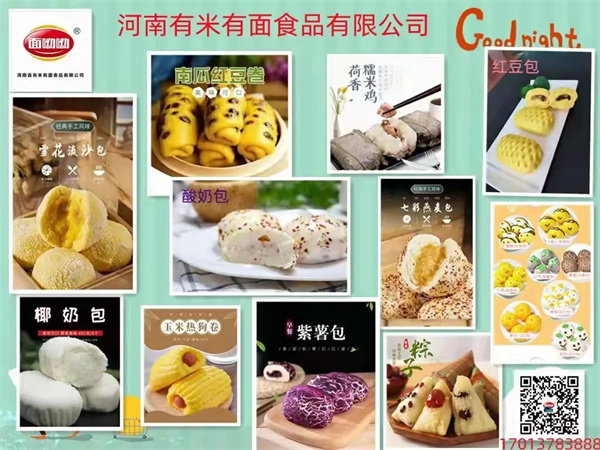 1649209195245314.jpg 微信圖片_20220406092800.jpg