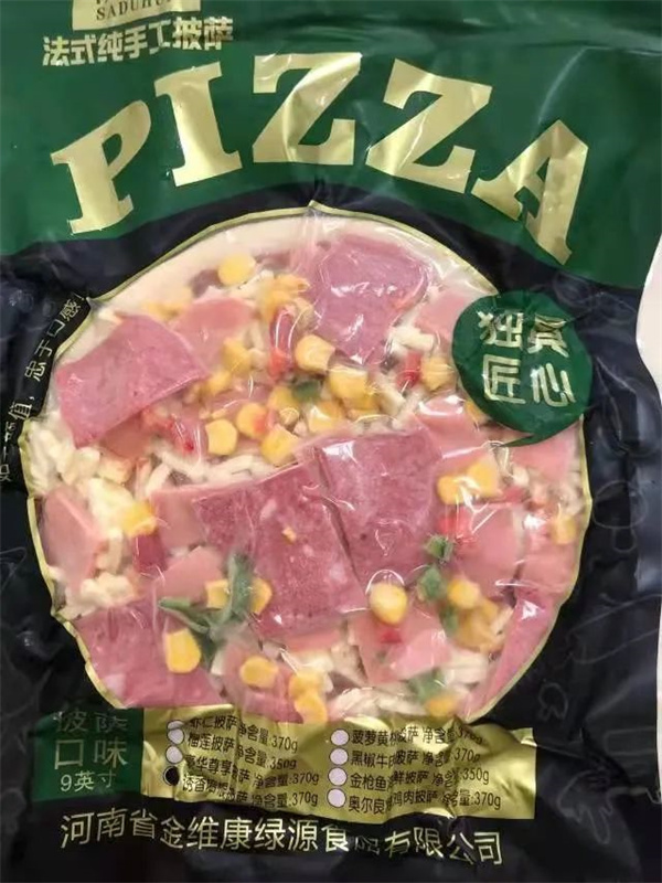 1649209362613049.jpg 微信圖片_20220406092900.jpg