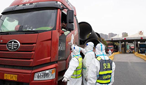 國(guó)務(wù)院：通行證全國(guó)互認(rèn)、避免“一刀切”，物流業(yè)迎來(lái)及時(shí)雨