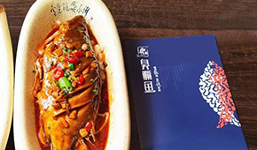 B端吃香、發(fā)力C端，“徽菜靈魂”臭鱖魚(yú)能否成為預(yù)制菜爆款？