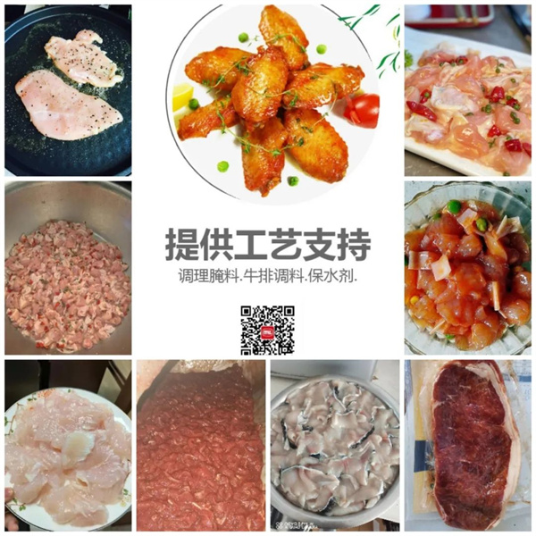 1650768120489329.jpg 微信圖片_20220424100653.jpg