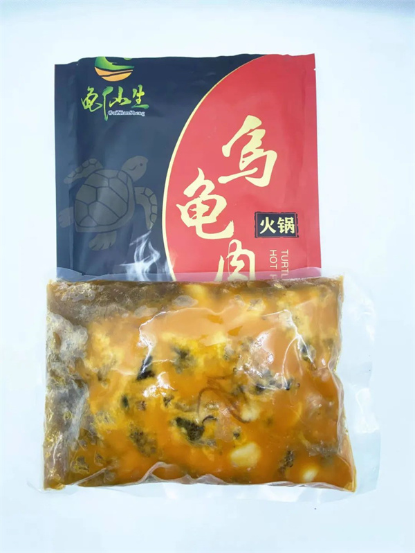 1650768415500740.jpg 微信圖片_20220424101019.jpg