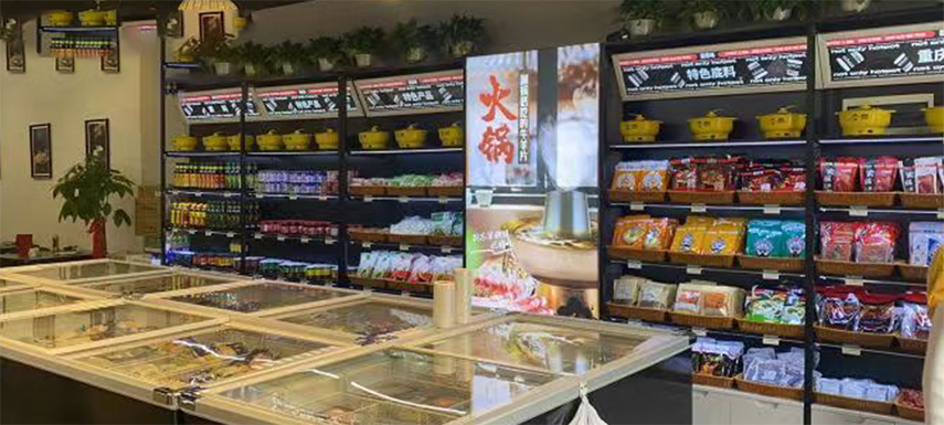  預(yù)制菜是火鍋食材超市的“救星”嗎？