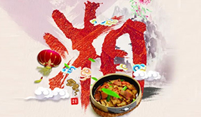 年產(chǎn)值已超300億，湖南預(yù)制菜“湘”飄全國(guó)還缺什么？