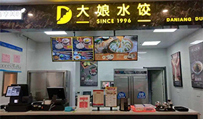 多次“賣身”的大娘水餃 VS 即將上市的老鄉(xiāng)雞，差距在哪兒？