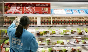  預(yù)制菜從B端火到C端未來還能一直火嗎?  誰說了算？