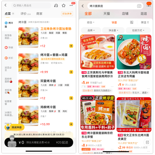 1654824593723065.png 微信截圖_20220610092554.png