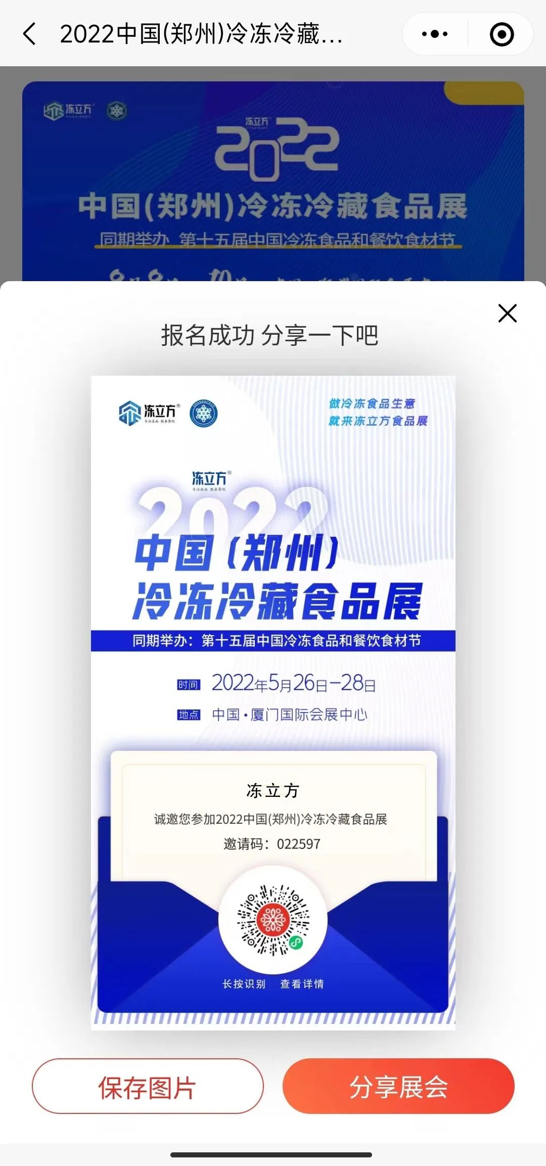 1655258586717089.jpg 1655258586717089.jpg