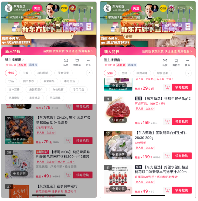 1655342600442582.png 1655342600442582.png