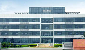 聚焦川菜，強(qiáng)化硬實(shí)力，高金“巴蜀公社”解鎖豬肉預(yù)制菜新機(jī)遇