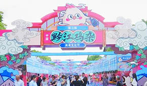 乘預(yù)制菜東風，這款特色美食能否“炒”成重慶版沙縣小吃？