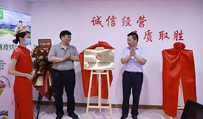 烤包子、烤羊肉串……新疆美食“借道”中原走向全國