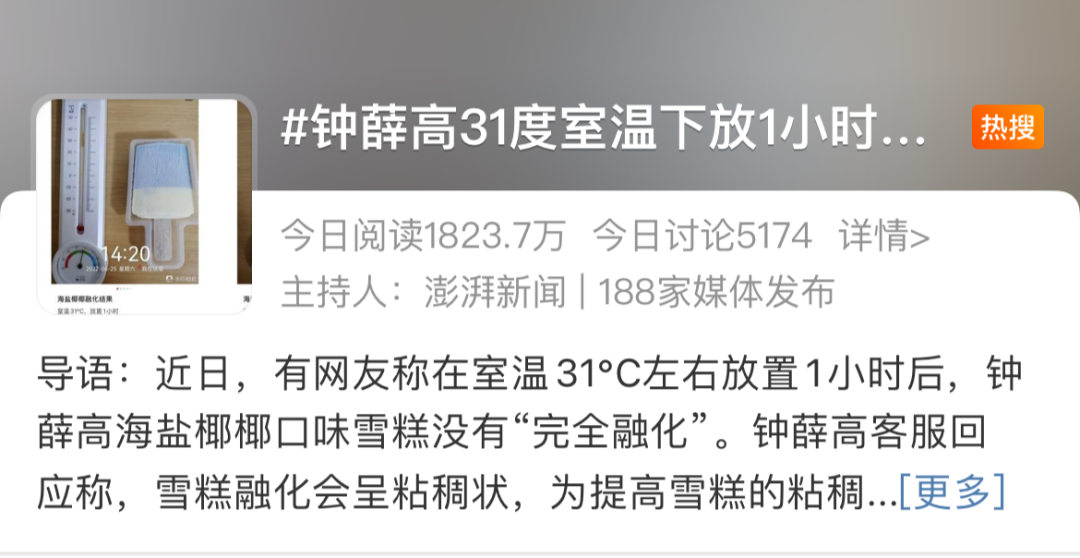 1657078806657934.png 1657078806657934.png