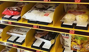 得利斯、雙匯等紛紛試水，自助機(jī)能否助力預(yù)制菜開辟零售新市場？