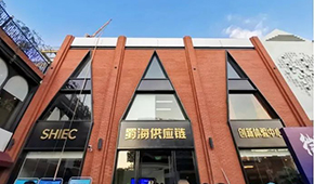  海底撈最大供應(yīng)商再獲8億融資，餐飲“供應(yīng)鏈之戰(zhàn)”將加劇