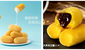 安井、三全、思念、屏榮、龍旺等大批企業(yè)入局，爆漿糍粑還能火多久？