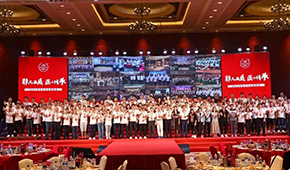 “糍”續(xù)發(fā)力，“卷”動(dòng)未來…屏榮發(fā)布2022秋冬新品