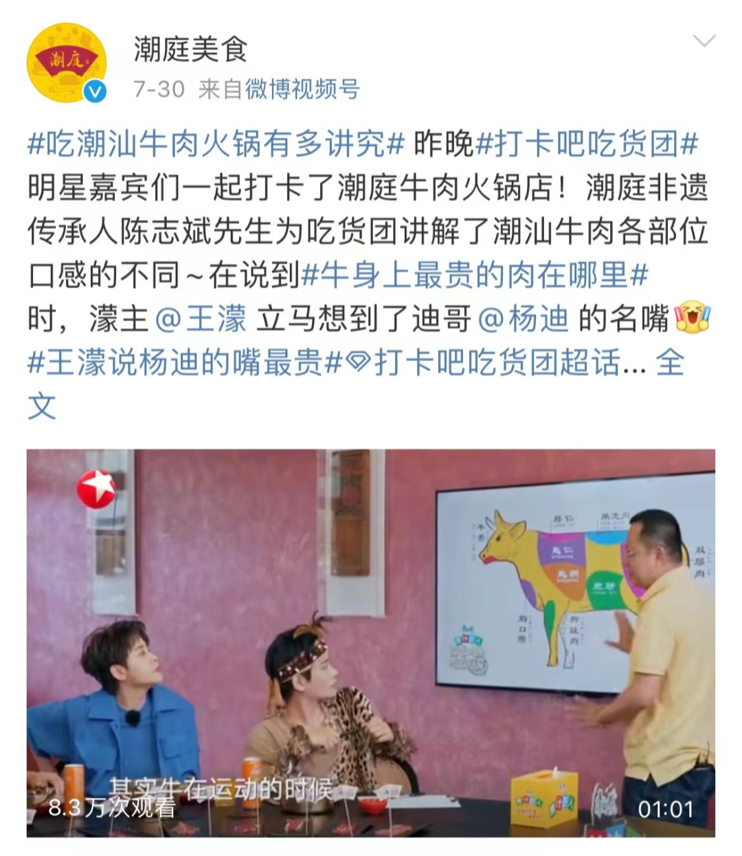 1667267786556057.png 1667267786556057.png