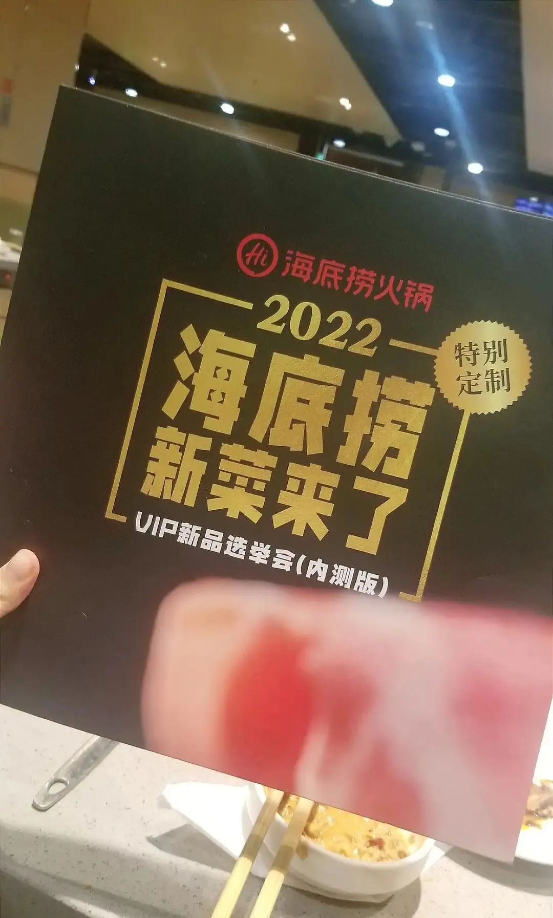 1667444019124279.jpg 1667444019124279.jpg