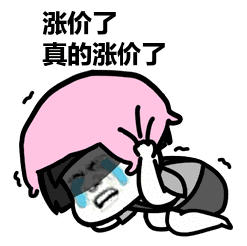 1667793639407679.gif 微信圖片_20221107115626.gif