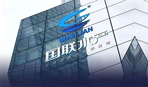 國聯(lián)水產(chǎn)10億元定增落定，萬億預(yù)制菜市場再度升溫