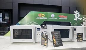 專用微波爐、冷柜、智能柜… 預(yù)制菜“好食機(jī)”長啥樣？