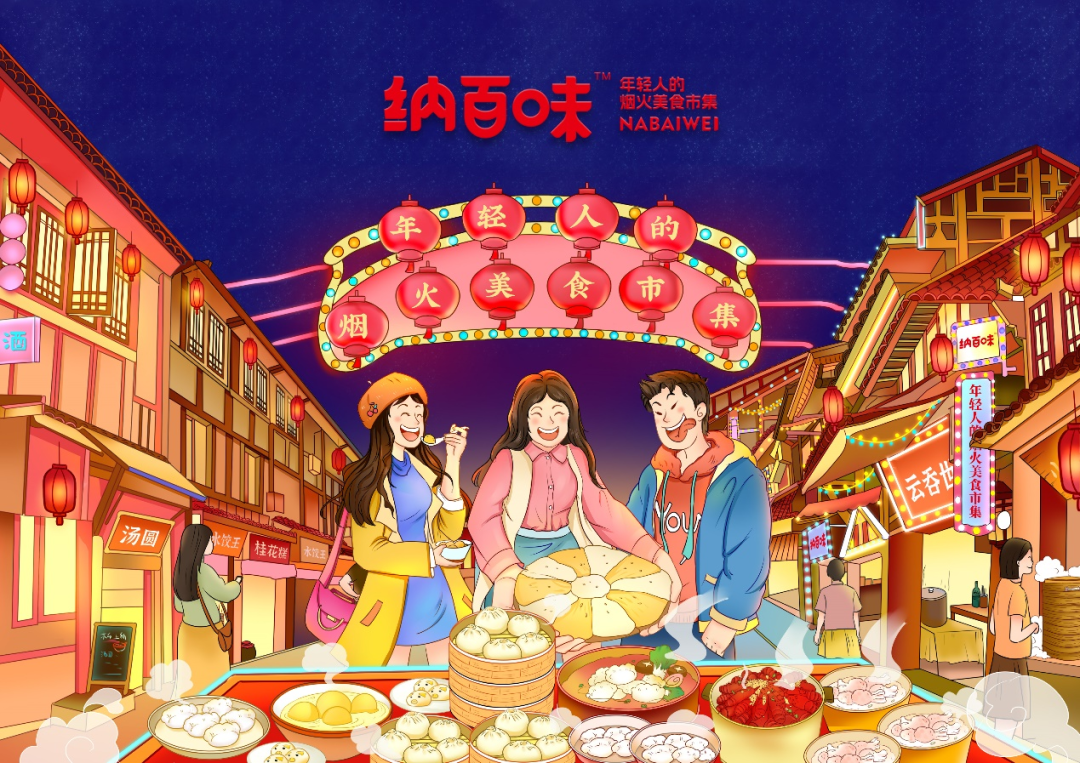 1670549838348510.png 1670549838348510.png