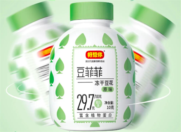 1671414709681478.png 微信圖片_20221219092822.png